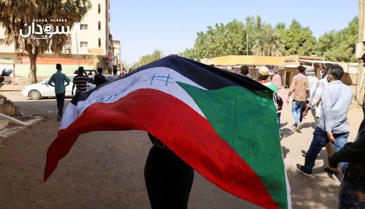 مقاومة الخرطوم تعلن مليونية جديدة – السودان الحرة
