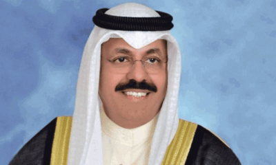 أمير الكويت يصدر مرسومًا جديدًا – السودان الحرة