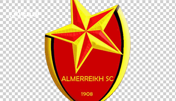 رسمياً .. المريخ يخاطب الكاف لنقل مباراة الأهلي للجوهرة الزرقاء – السودان الحرة