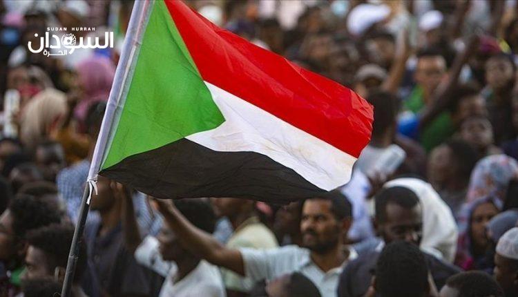 تنويعًا للأساليب.. تجمّع المهنيين السودان يعلن يوم العلم – السودان الحرة