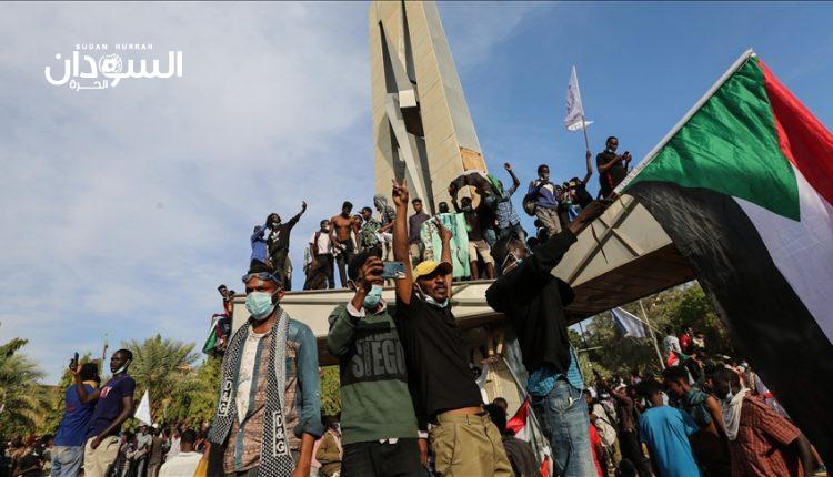 من بينها”مليونية غلاء المعيشة”..مقاومة الخرطوم تعلن جدول التصعيد – السودان الحرة