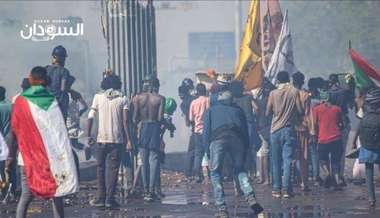 26 إصابة حصيلة مظاهرات الثلاثاء – السودان الحرة