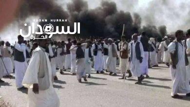 مجلس البجا يهدد بإغلاق الشرق