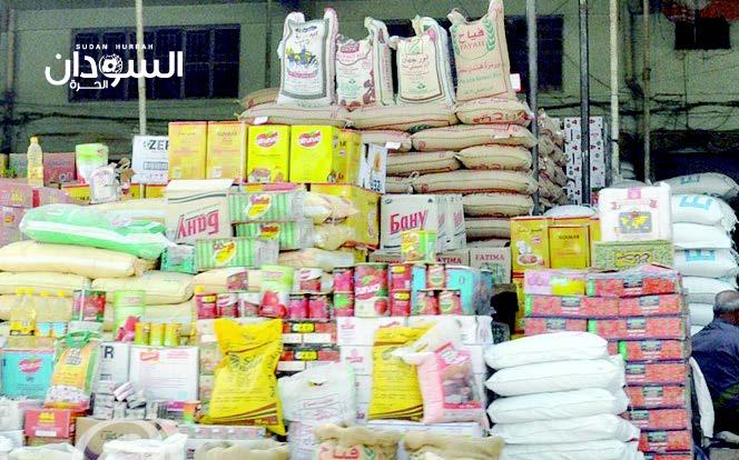بدء الاستعداد لرمضان بأسواق الخرطوم