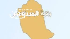 تسوية سياسية مرتقبة حول قضايا الشرق – السودان الحرة