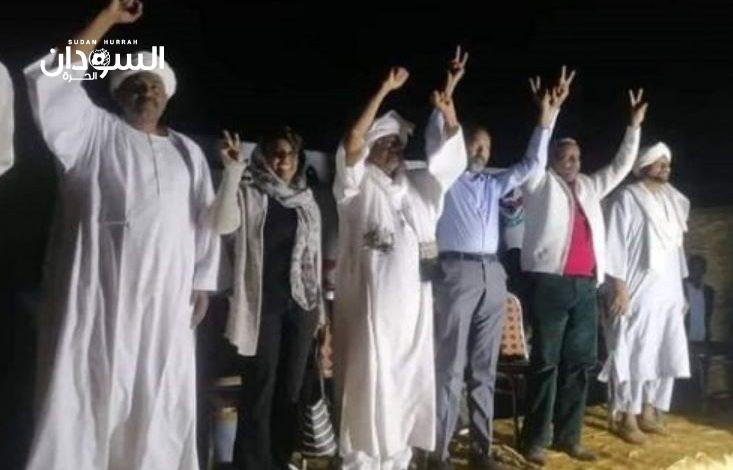مركزي قحت يشترط لحل الأزمة السياسية