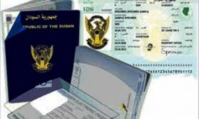 حزمة من الإجراءات لتسريع استخراج الجواز – السودان الحرة