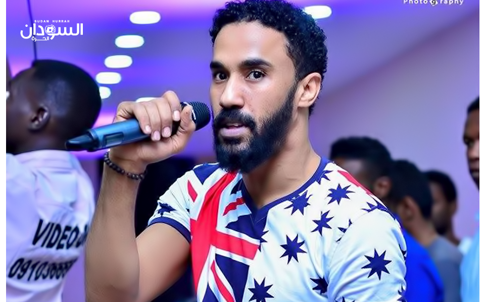 الفنان أحمد الصادق يتغزل في صوت (زهرمان)