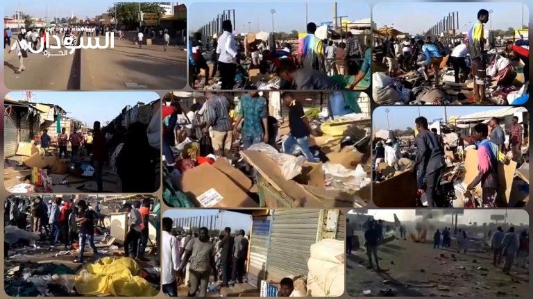 غاضبون يغلقون وسط الخرطوم وعمليات نهب وتخريب