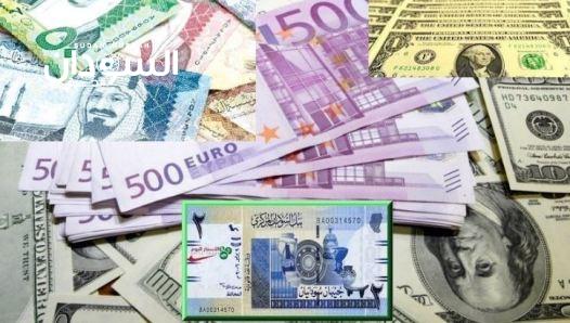 وصفة سحرية لتعافي الإقتصاد الوطني