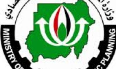 لا علاقة لنا بتحديد أسعار المحروقات – السودان الحرة