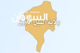 وفد المعونة الأمريكية يزور النيل الأزرق
