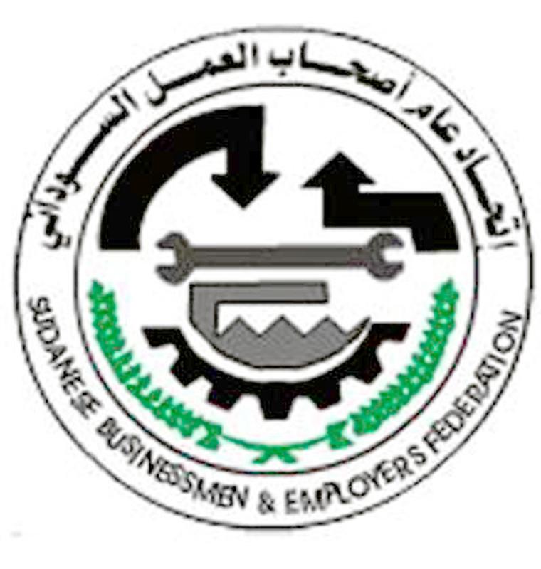 مساع لتوقيع بروتوكول تجاري بين السودان وجنوب السودان