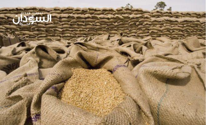 (43) ألف جنيه سعر تشجيعي لجوال القمح – السودان الحرة