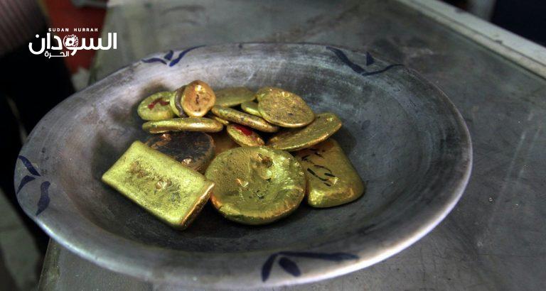 مصرع عشرات العمال في إنهيار منجم ذهب