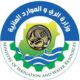 الري تكشف تفاصيل المنحة السعودية لمشاريع المياه