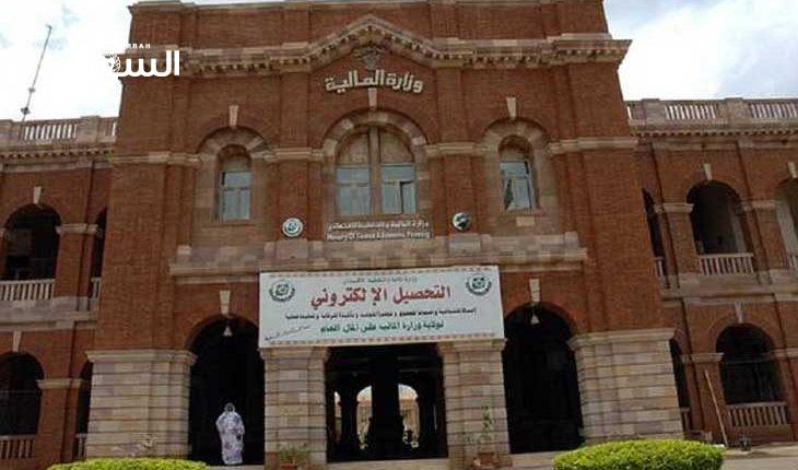 المالية تقر بالإستدانة من الجهاز المصرفي لسد عجز الموازنة – السودان الحرة