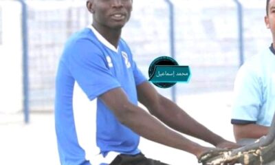 الأهلي الخرطوم يضم نزار حامد – السودان الحرة