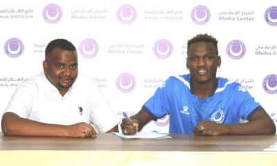 الهلال يوقع عقد احتراف مع لاعبه الشاب أحمد بشير (بري) – السودان الحرة
