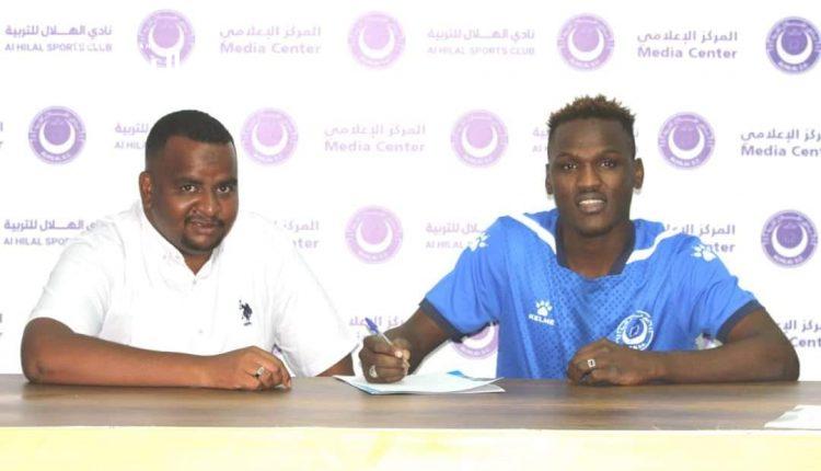 الهلال يوقع عقد احتراف مع لاعبه الشاب أحمد بشير (بري) – السودان الحرة