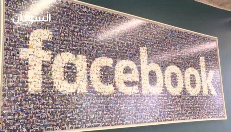 مستخدمو فيسبوك غاضبون بسبب إقفال حساباتهم من دون سبب – السودان الحرة