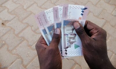 الخرطوم..صندوق المعاشات يعلن عن”منحة عيد الفطر” – السودان الحرة