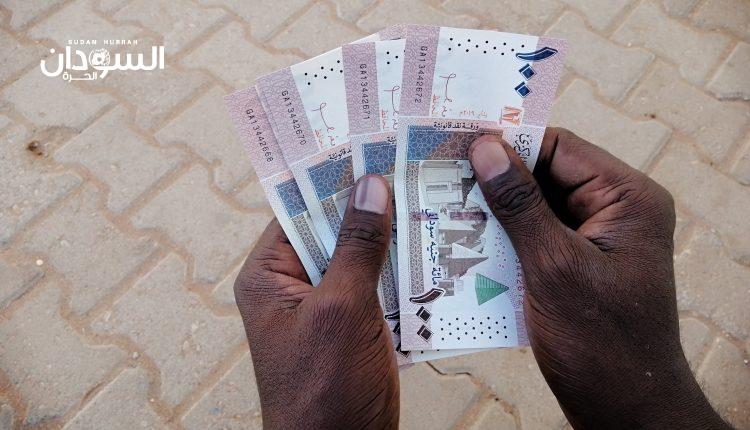 الخرطوم..صندوق المعاشات يعلن عن”منحة عيد الفطر” – السودان الحرة