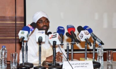 نتطّلع إلى استعادة الانتصار والعودة إلى المسار الانتقالي – السودان الحرة