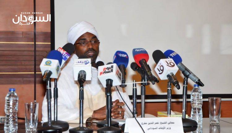 نتطّلع إلى استعادة الانتصار والعودة إلى المسار الانتقالي – السودان الحرة