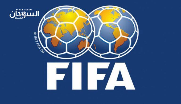 فيفا يهدد المريخ بالهبوط - السودان الحرة