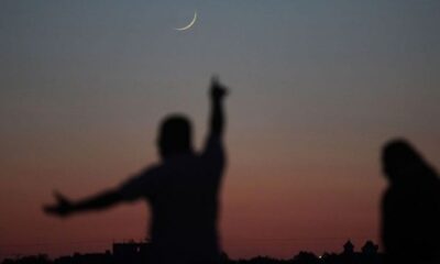 مجمع الفقه يعلن أول أيام شهر رمضان