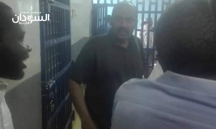 مصادر لـ”السودان الحرة”..محمد الفكي ينتظر إجراءات الضمانة بالقسم الشمالي – السودان الحرة