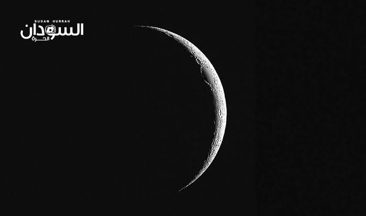 مجمع الفقه الإسلامي: غدًا السبت غرة شهر رمضان