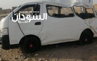 وفاة وإصابة (14) من أفراد الشرطة في حادث مروري