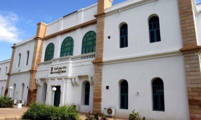 الأمانة العامة لمجلس الوزراء تُعلن الأربعاء عُطلة رسمية