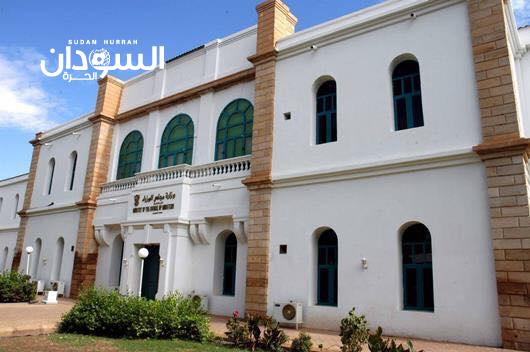الأمانة العامة لمجلس الوزراء تُعلن الأربعاء عُطلة رسمية