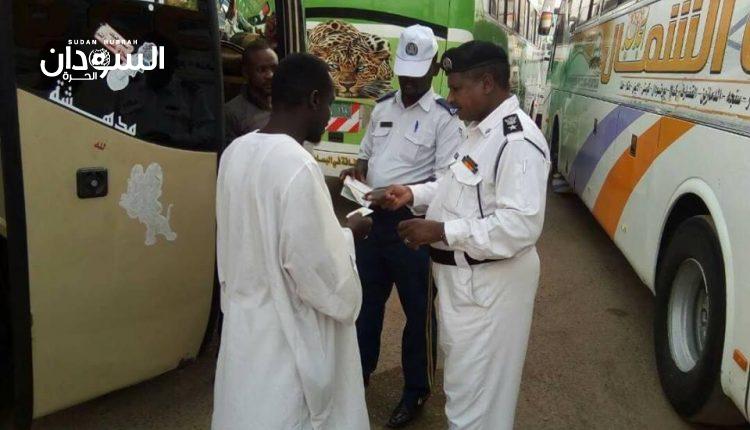 هناك اتّفاق على نظام المداورة وبدأ – السودان الحرة