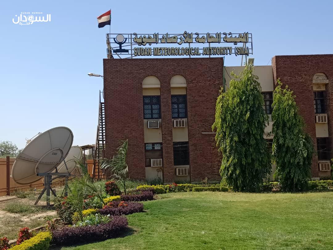 الإرصاد تتوقع رياح مثيرة للأتربة بعدد من مناطق البلاد