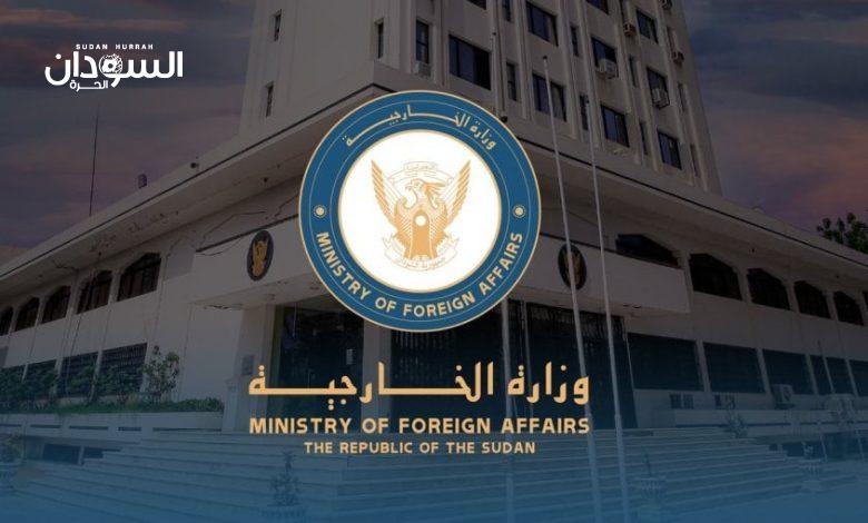 تنويه مهم من سفارة السودان في مصر