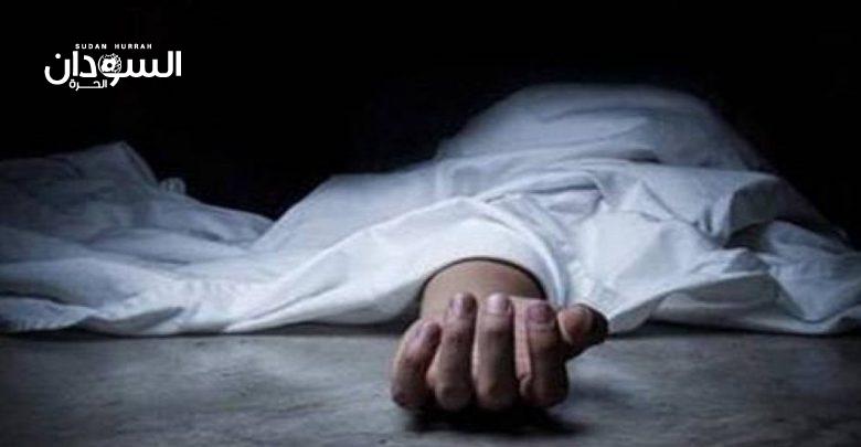 العثور على جثة فتاة عشرينية في الكلاكلة