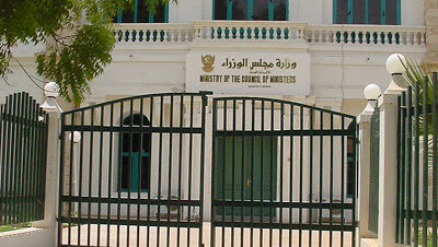 تعرف على أبرز المرشحين لرئاسة مجلس الوزراء