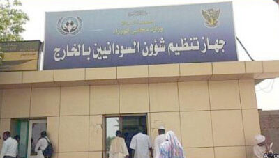 الحكومة تتكفل بنفقات إعادة أطفال قتيلة الكويت