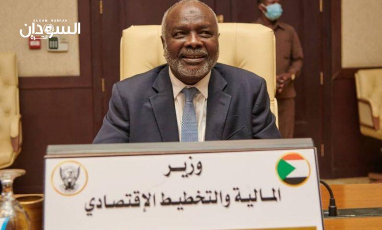 توجيهات من وزير المالية - السودان الحرة