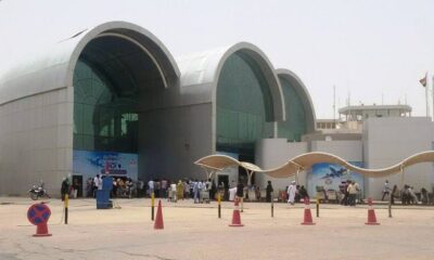 حدث مهم في مطار الخرطوم