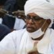 قرار وشيك بشأن البشير - السودان الحرة