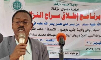 اطلاق سراح (20) نزيلاً من سجن نيالا – السودان الحرة