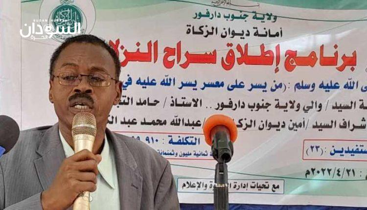 اطلاق سراح (20) نزيلاً من سجن نيالا – السودان الحرة