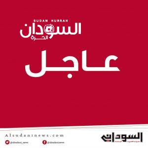 عاجل (السوداني): ‏يحدث الآن.. تجدُّد الاشتباكات وإطلاق النار بصورة عنيفة في مدينة الجنينة، والمواطنون في حالة رُعبٍ مُخيفٍ