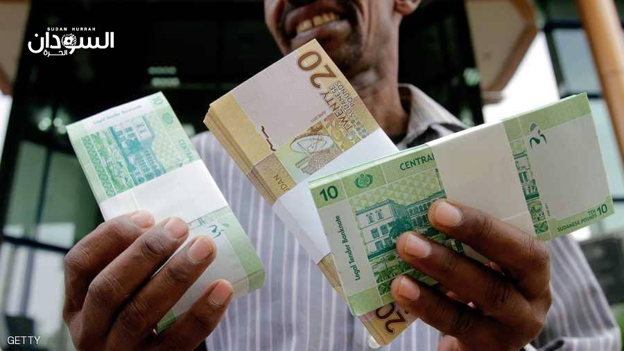 العملات الصغيرة تتسبب في أزمة نقدية جديدة