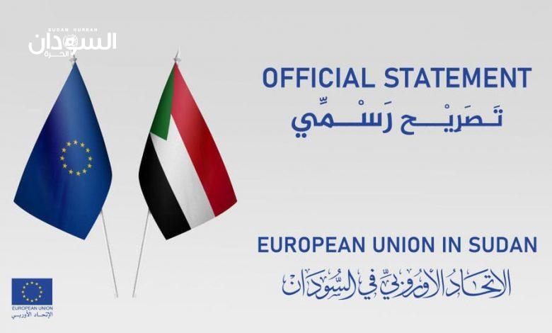 أوامر وتهديد وتحذير في بيان المبعوثين الدوليين